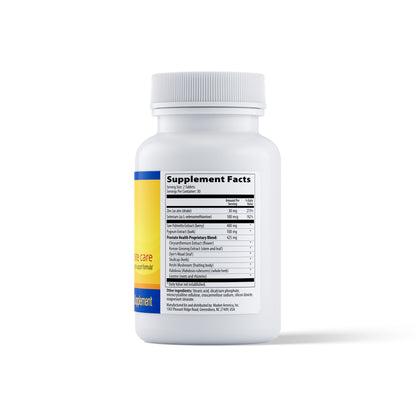 MPC®攝護腺保健配方