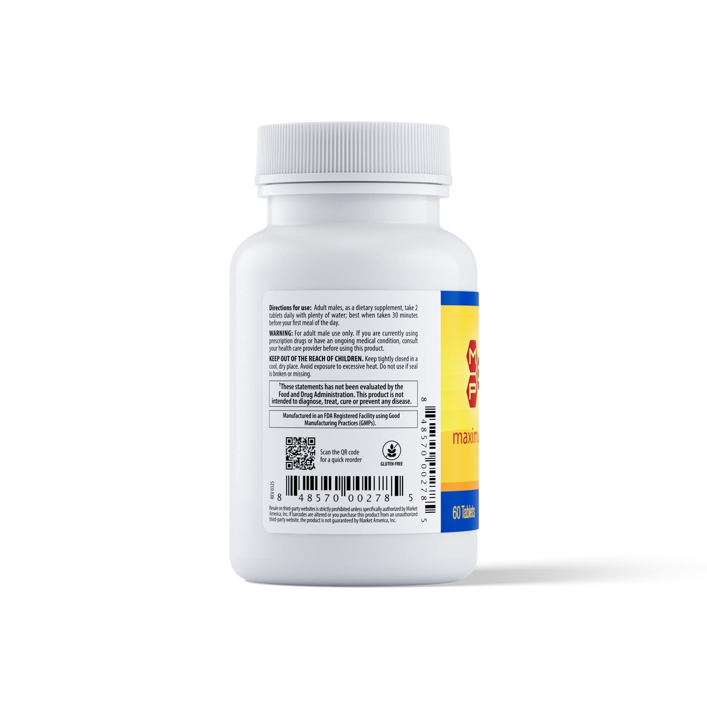 MPC®攝護腺保健配方