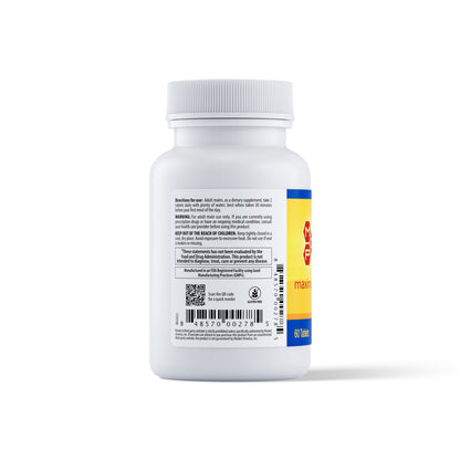 MPC®攝護腺保健配方