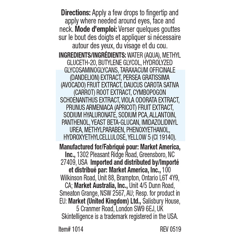Skintelligence® Skin Perfecting Complex