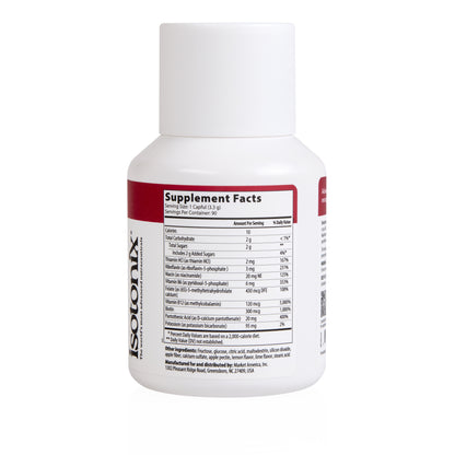 Isotonix複方維生素B粉末