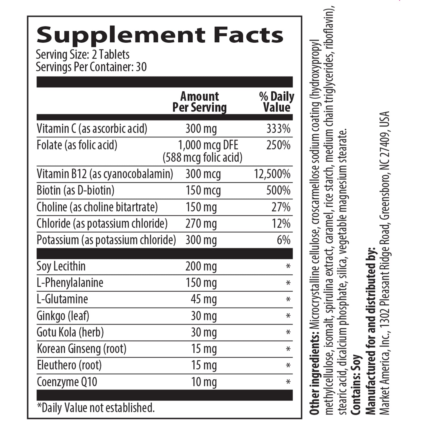 Vitamind維思康錠狀食品